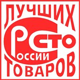 Дэнас Вертебра 5 программ купить в Артёмовском Нейродэнс ПКМ официальный сайт - denasdevice.ru 