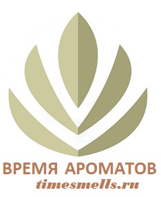 Ароматизация помещений в Артёмовском